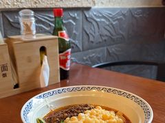 -豆爺小面(朱雀店)