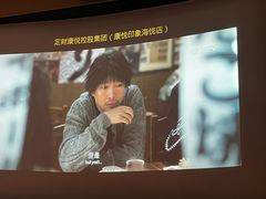 -康悦印象·美容·茶艺·国际芳香疗法(海悦店)