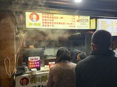 -邵建华师傅梅菜扣肉饼(麓山总店)