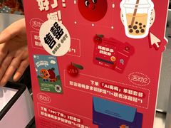 -泽田本家·铜锣烧(美罗城店)