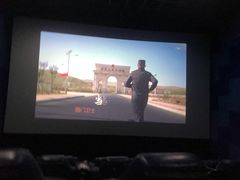 -保利万和CFR国际影城(钱江世纪城店)