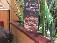 -COSTA COFFEE(西贸凯德晶品4层2店)