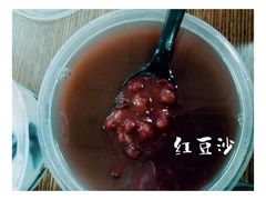 -赵记传承·中式甜品(珠海香洲柠溪大道店)