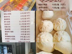 -莹珠阁·私房菜