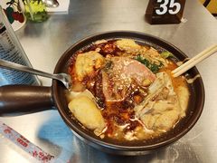 -O记东北砂锅麻辣烫
