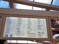 -厝内小眷村(西单大悦城店)