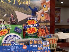 -西部马华清真兰州牛肉面·烧烤夜市(关东店)