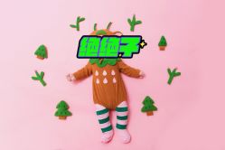 -DeerFriend童趣主题上门拍·到家·外拍摄影机构 (国贸店)