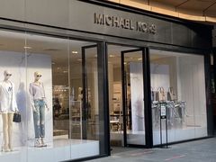 -砂之船奥莱(南京江宁店)