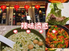 -金龙寨.传承桂林菜(金城店)