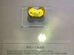 -沈阳金融博物馆