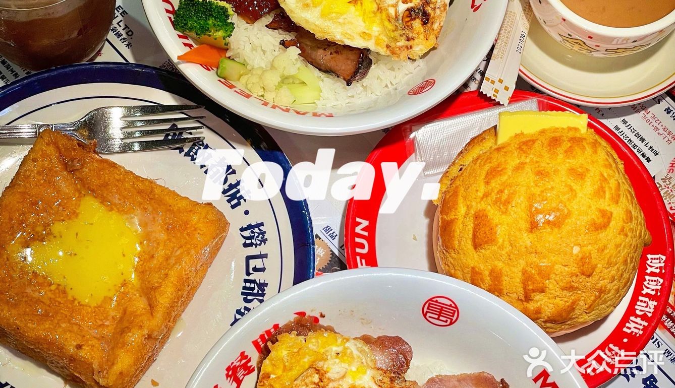 深圳探店|人均不过百💰性价比超高港式茶餐厅