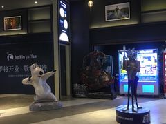 -新影联·华谊兄弟影院(望京店)