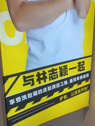 -洗脸猫·洗脸吧