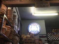 -Juicy Bakery(大学路店)