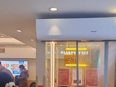 -素满香·食养自助(建邺万达店)