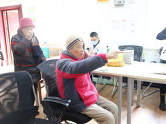 -上海和平眼科医院