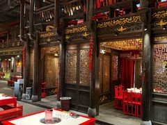 -小龙翻大江·小龙坎臻选店(太古里店)