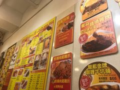 -龙凤冰室
