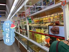 -北京稻香村(新街口北大街店)