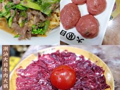 -来自潮州牛肉店(华强北店)