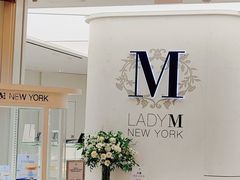 -Lady M New York(澳门伦敦人店)
