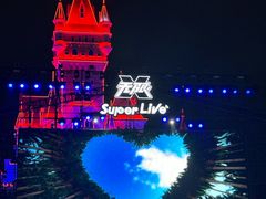 -厦门方特梦幻王国