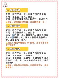 -北京怡德医院妇产中心