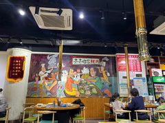 -鹤之乡·齐齐哈尔烤肉·非遗(秋涛路店)