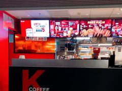 -肯德基(燕岭店)