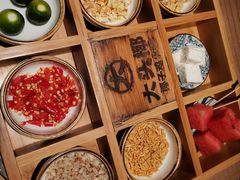 餐前小吃-大头椰·椰子鸡火锅(桂林万象城店)