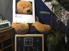 -蜉蝣酒吧(仓山万达店)