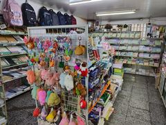-宝宝文具店(马当路店)