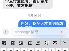 -瑞丽活螃蟹(芒市店)