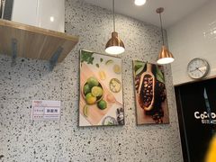 -CoCo都可(西安路民勇店)