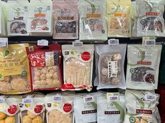 -Olé精品超市(上海港汇恒隆店)