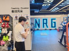 -NRG健身私教CLUB(静安体育中心店)
