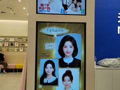 -天真蓝照相馆(五角场百联又一城店)