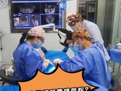 -极光口腔·矫正种植修复(锦江店)