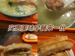 -惠宾饭庄(中山路店)