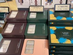 -赵小姐的店(鼓浪屿三友店)