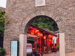 门面-文儒九号·闽菜馆(三坊七巷店)