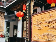 -蔼若春.传承三十年云南菜(金碧公园店)