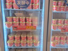 -味多美蛋糕(六里桥店)