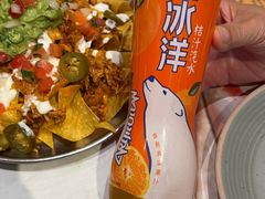 -墨纪Mojí墨西哥餐厅(官舍店)