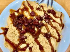 糍粑小方-小豆海棠(嘉兴路店)