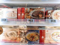 -盒马X会员店(王府井奥莱UP TOWN店)