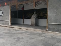 -三林塘老街