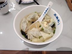 -苏兴记·小笼馄饨(建筑路店)