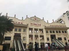 -海口骑楼小吃街